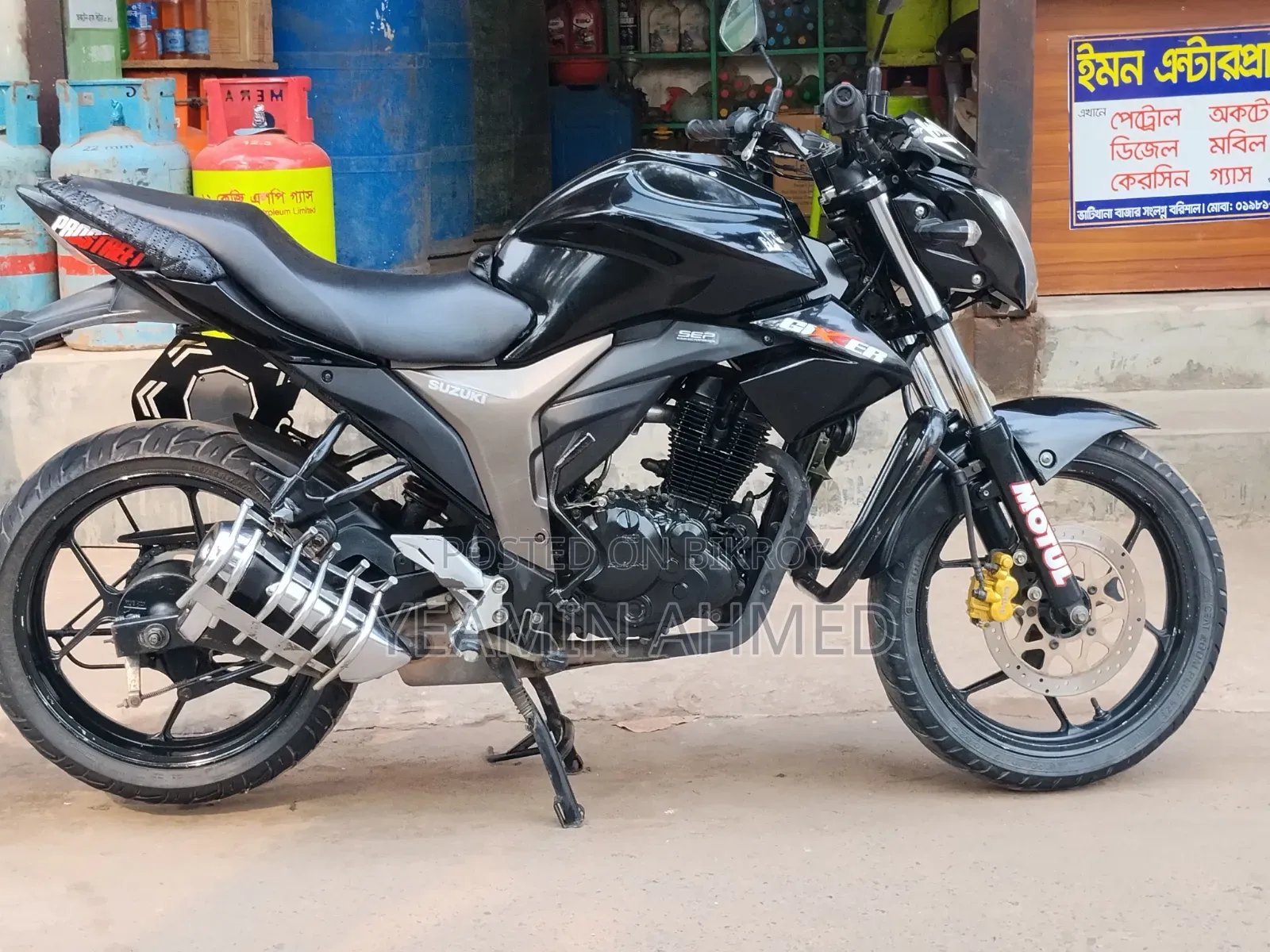 Suzuki Gixxer Monotone 2019 Black
