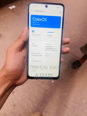 অপো এ৩এক্স ৬৪ জিবি নীল