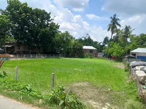 জরুরী জমি বিক্রয় বিজ্ঞপ্তি