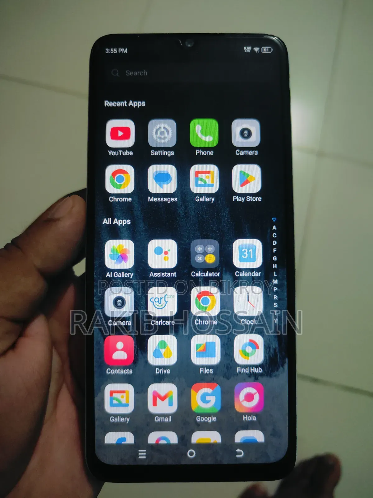 Itel A50C 32 GB Blue