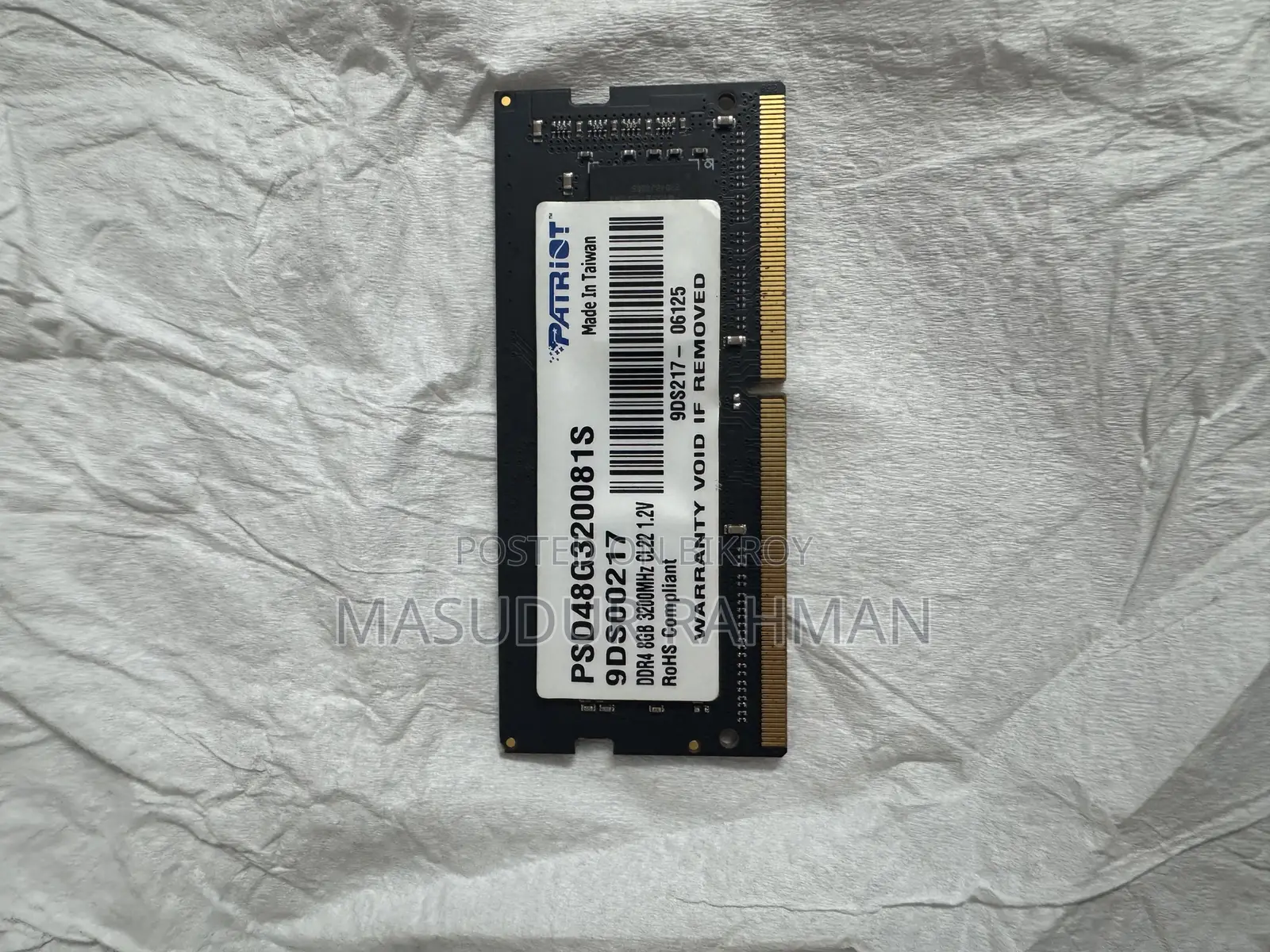 DDR4 8GB RAM 3200 MHz