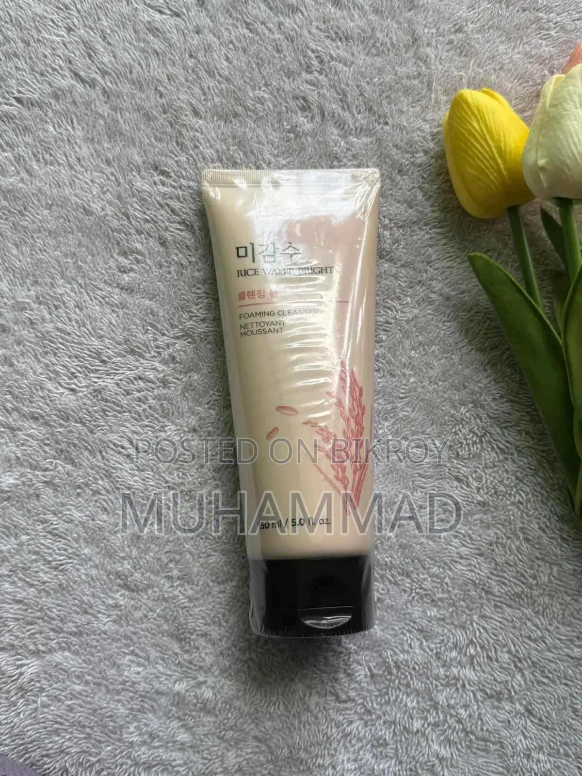 All Korean Skincare Original 100% Products