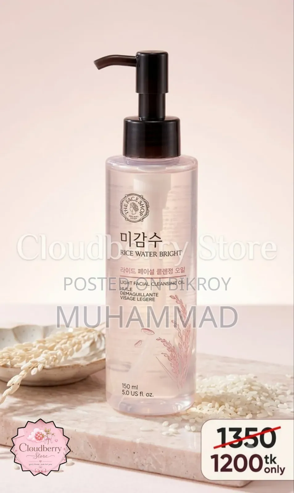All Korean Skincare Original 100% Products