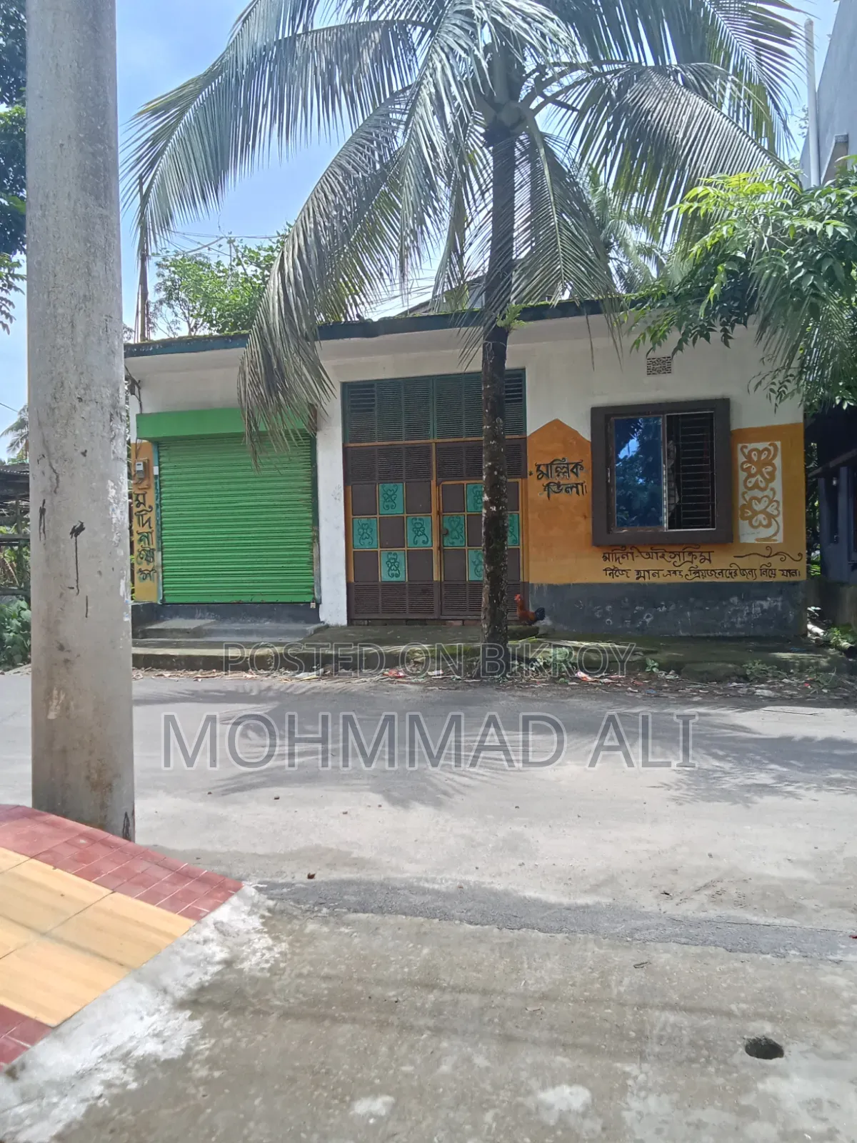 Furnished 4bdrm House in Nazirmoholla for Sale