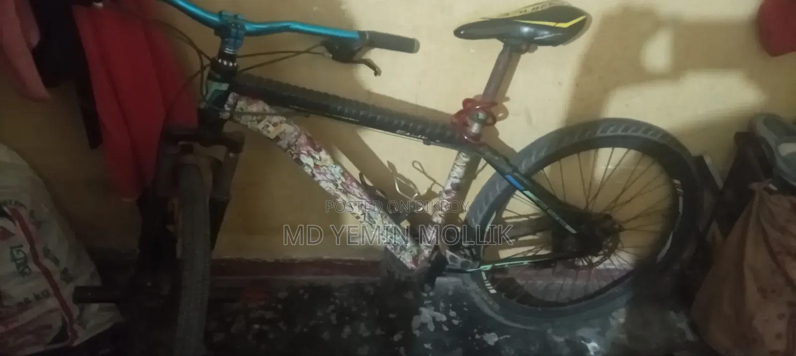 Gear Cycle