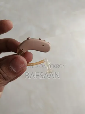 Rexton Ear Machine