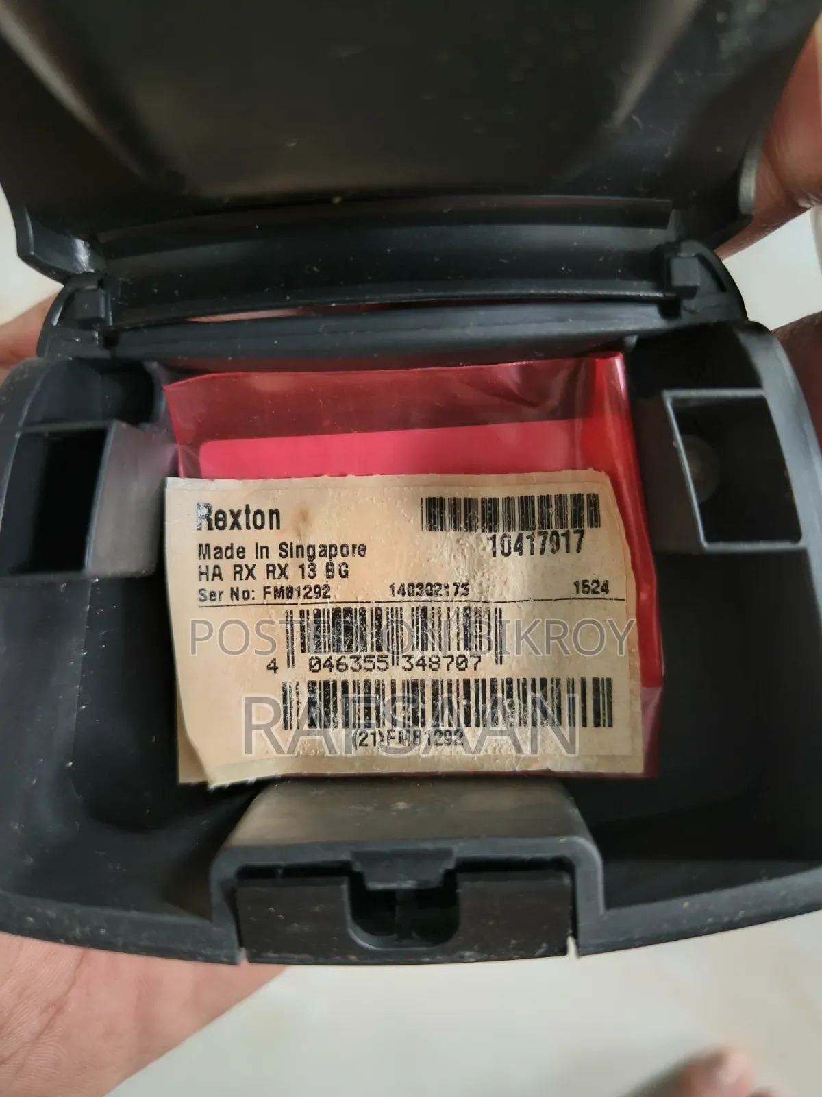Rexton Ear Machine