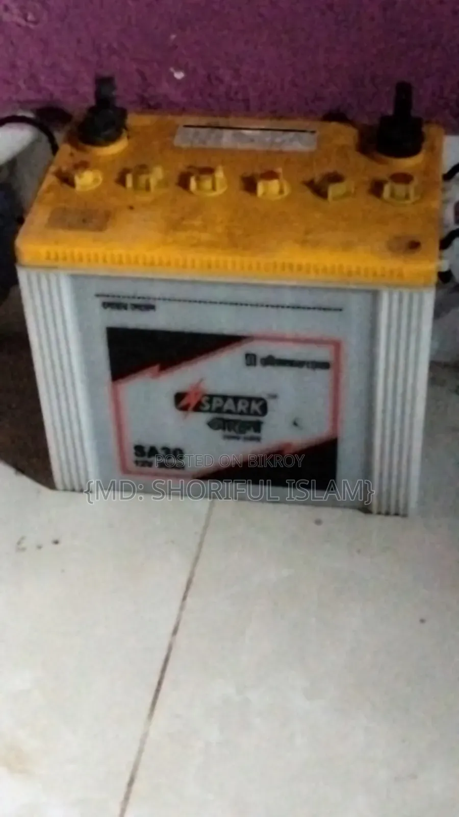 IPS Battery