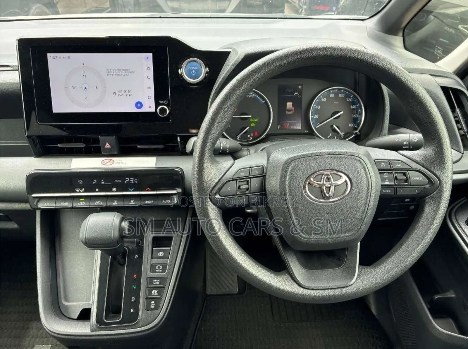 Toyota Noah 2022 Pearl