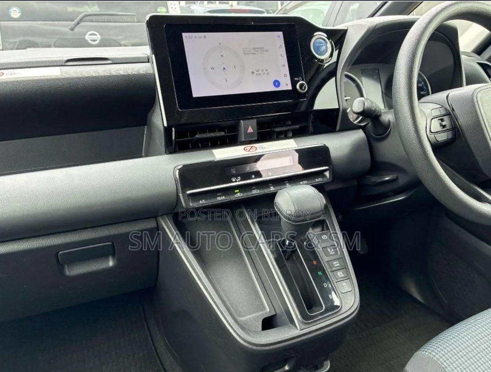 Toyota Noah 2022 Pearl