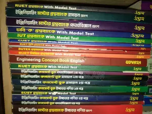 Engineering Book Sale