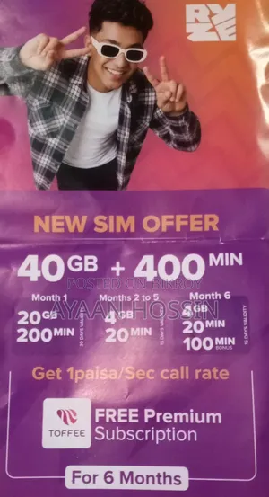 Fifa World Cup Offer | 40gb Internet+400 Minutes + Free Toffee Premium