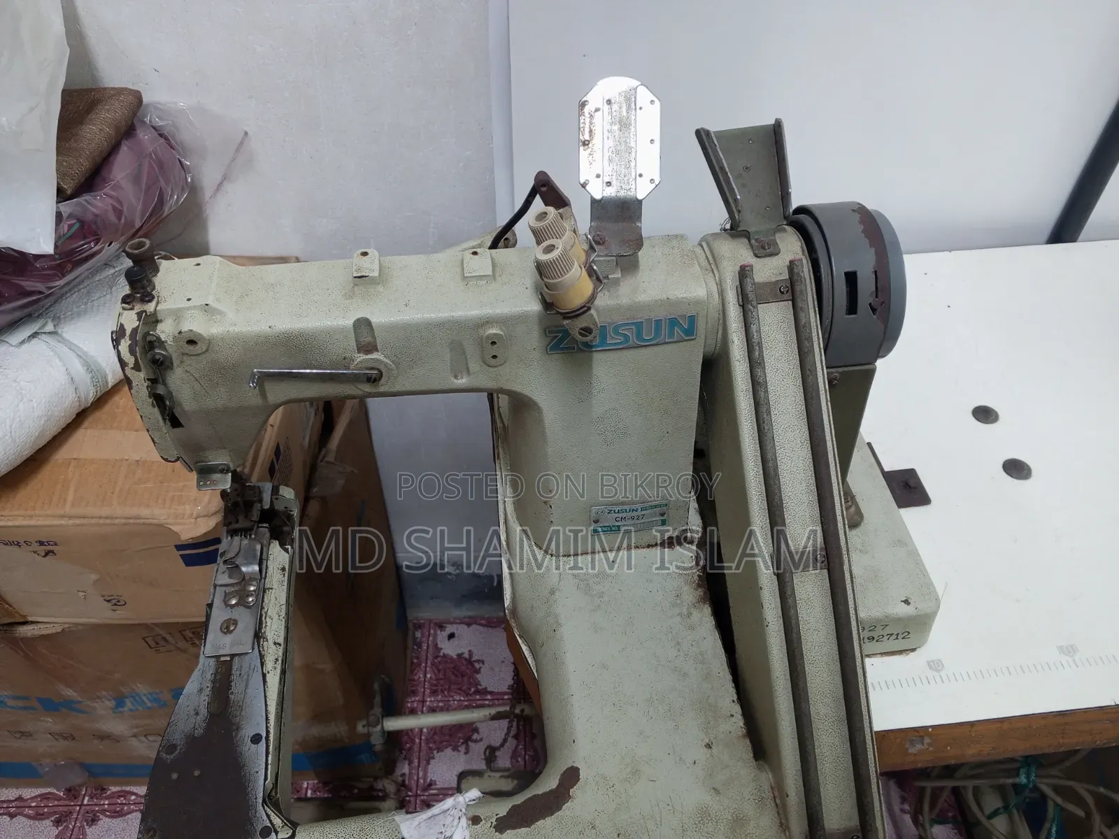 Sewing machine for sale