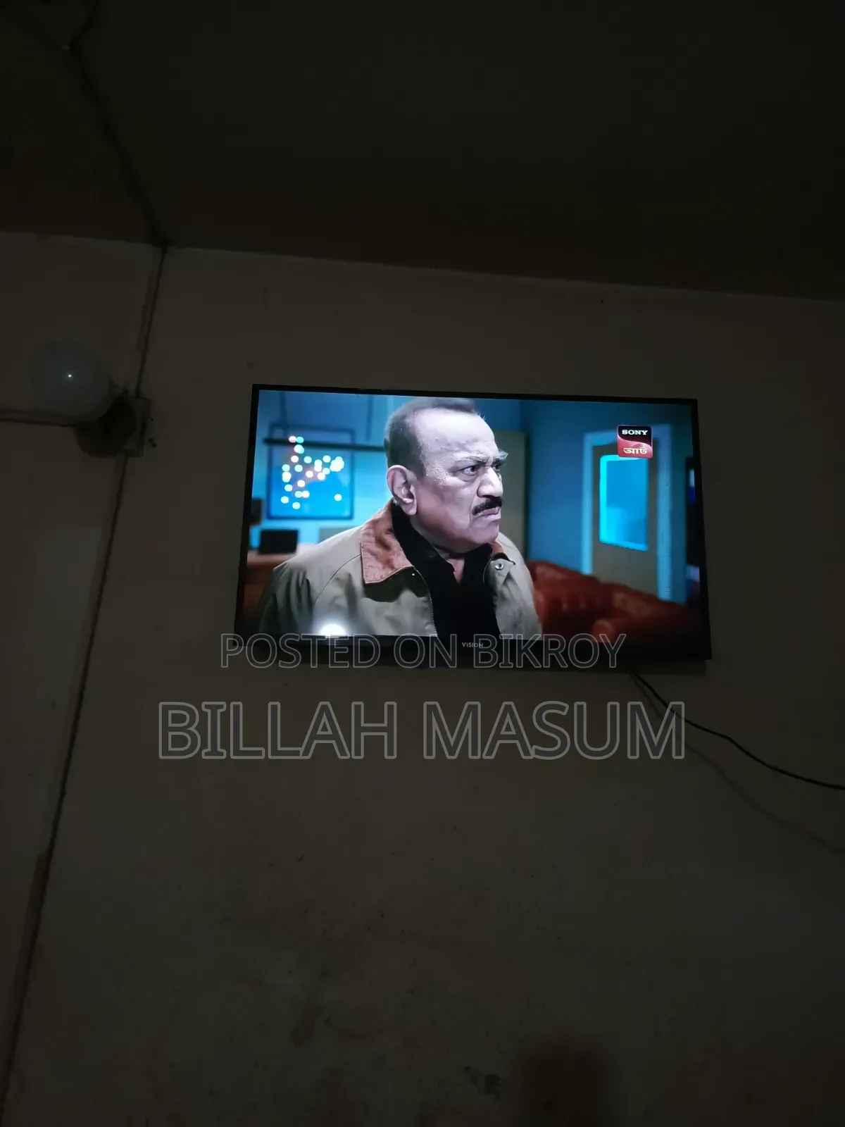 Google TV