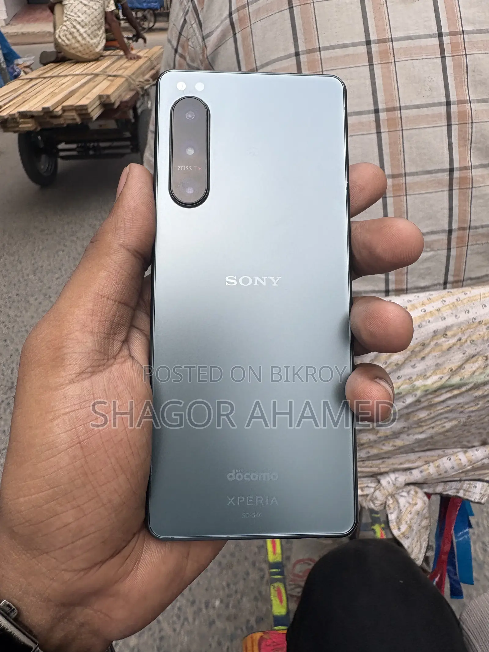 Sony Xperia 5 128 GB
