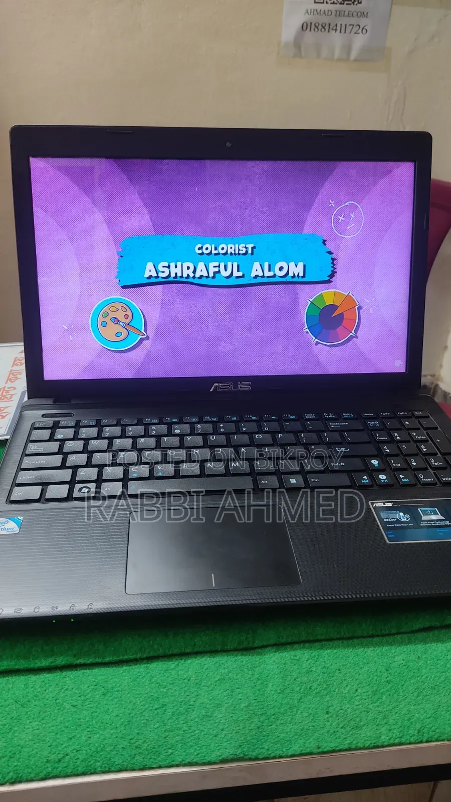 ল্যাপটপ আসুস ৪জিবি ইন্টেল পেন্টিয়াম এসএসডি ২৫৬জিবি