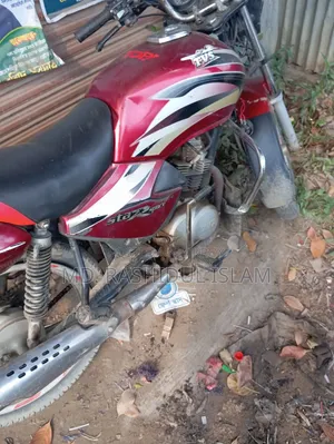 TVS 2020 Red