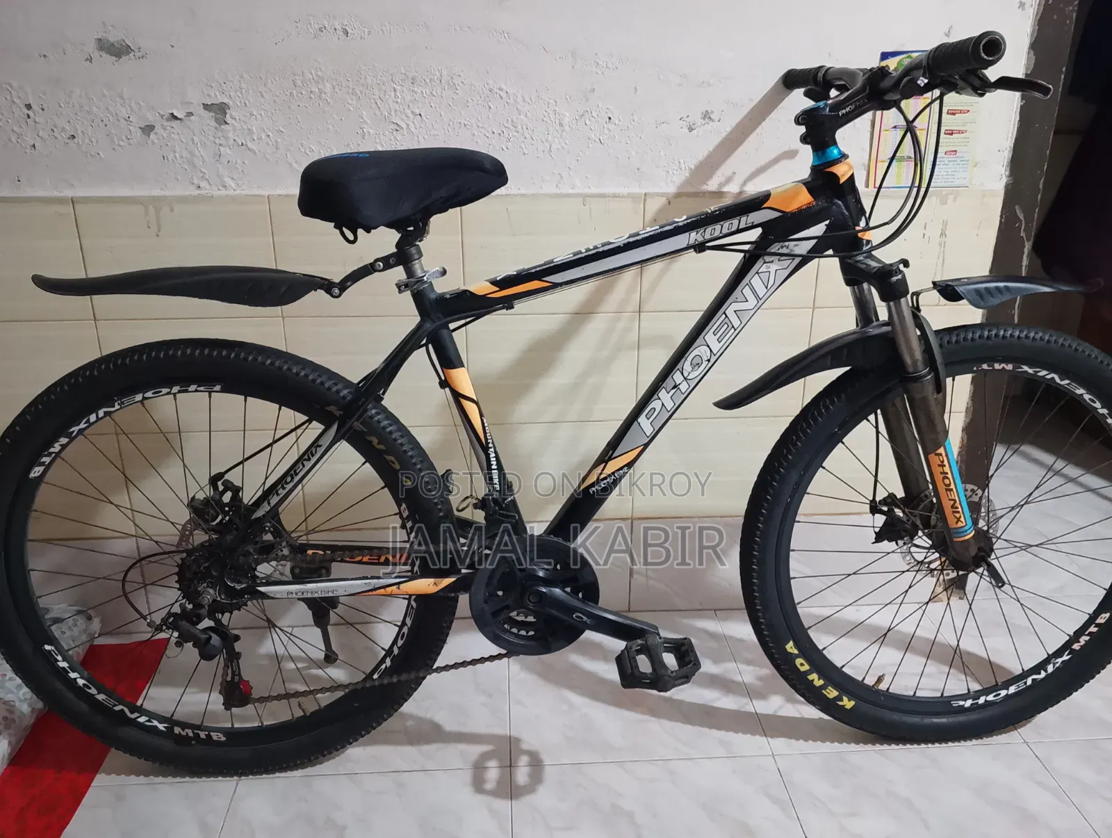 Gear Bicycle