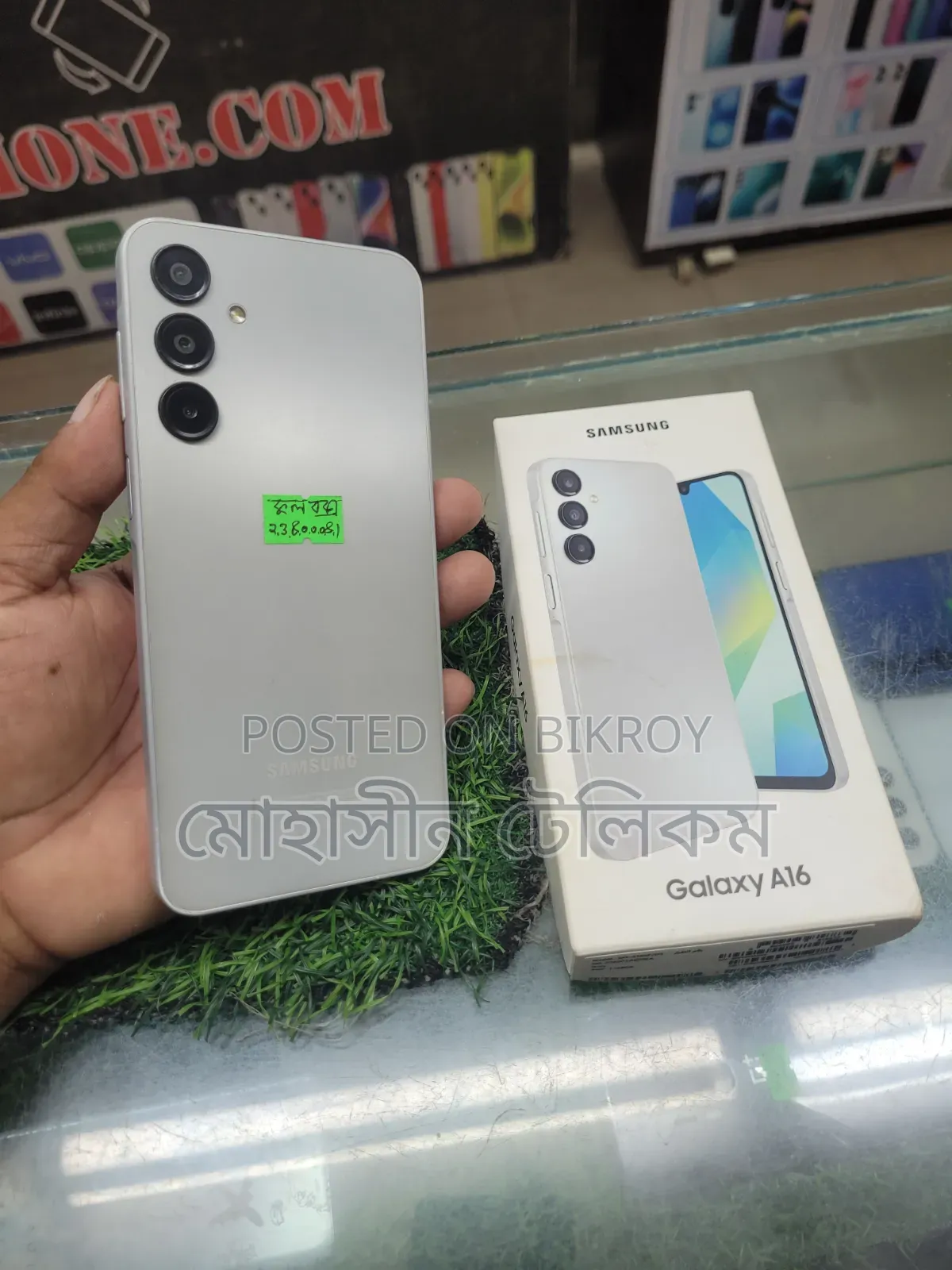 Samsung Galaxy A16 128 GB White