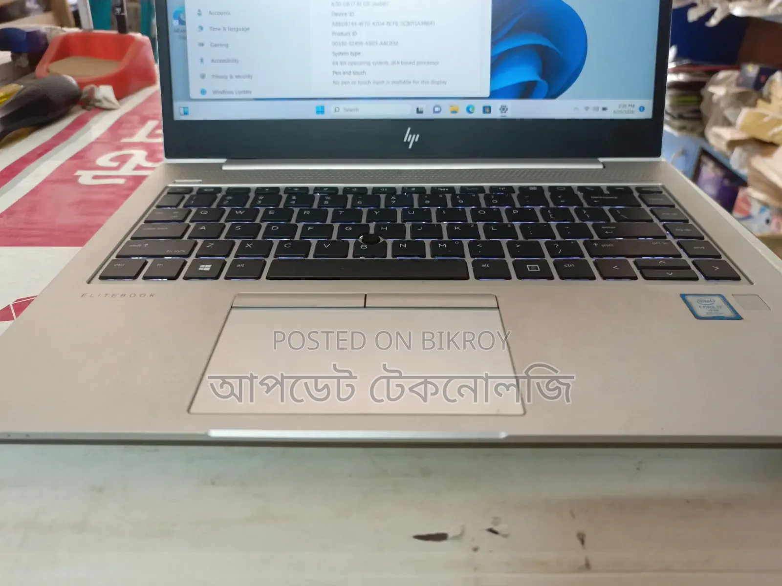 ল্যাপটপ HP EliteBook 840 G6 ৮ জিবি ইন্টেল কোর i7 এসএসডি ২৫৬ জিবি