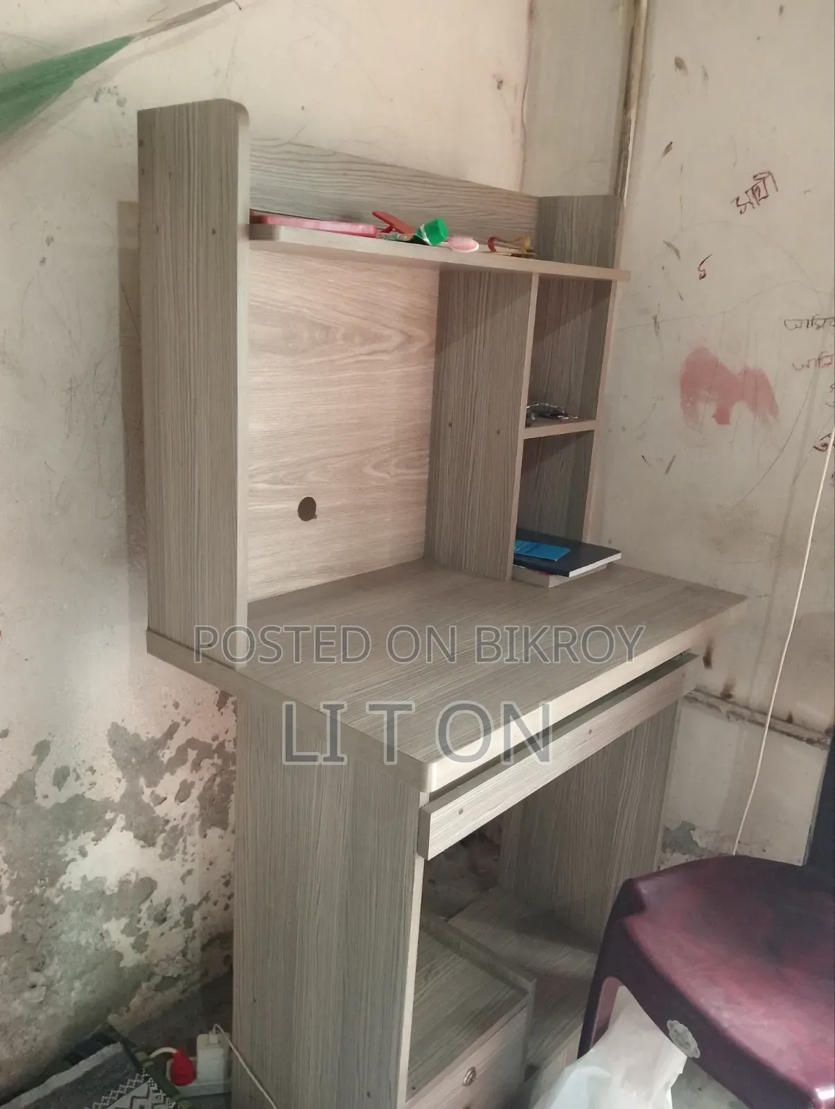ইমারজেন্সি টাকার প্রয়োজন তাই টেবিল বিক্রয় করা হবে