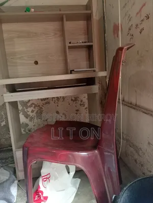 ইমারজেন্সি টাকার প্রয়োজন তাই টেবিল বিক্রয় করা হবে