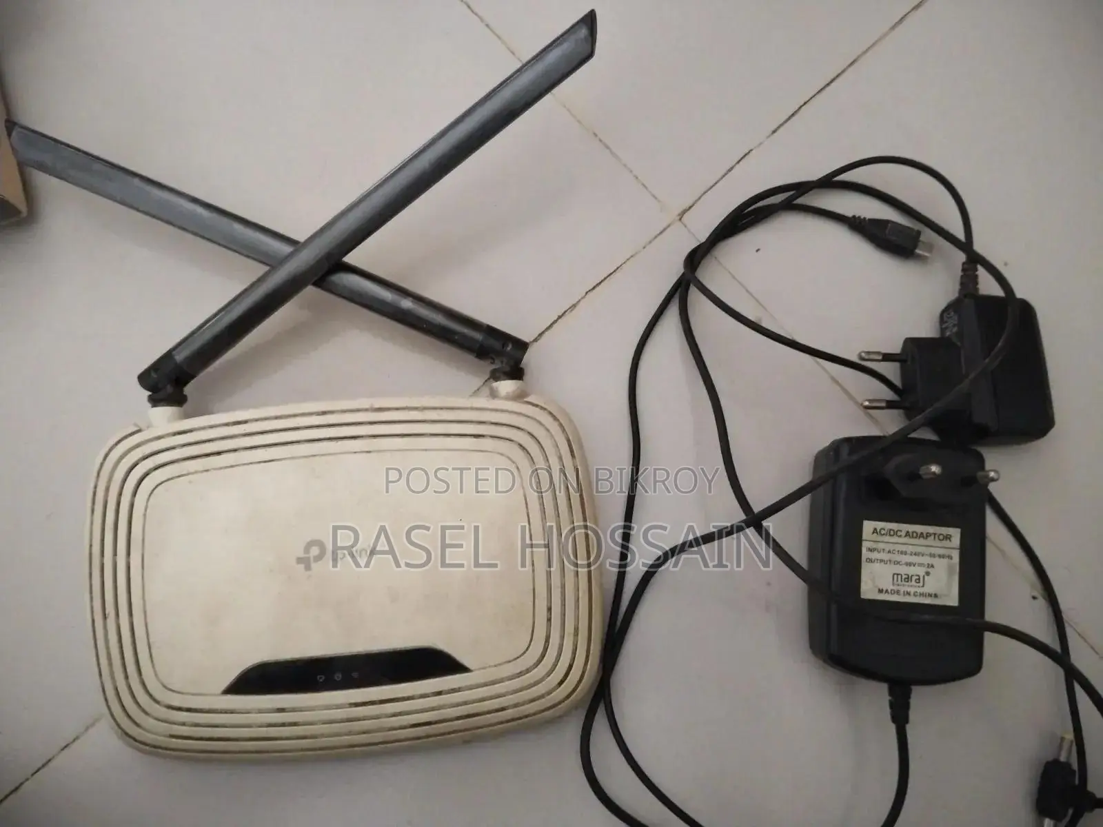 tp link router