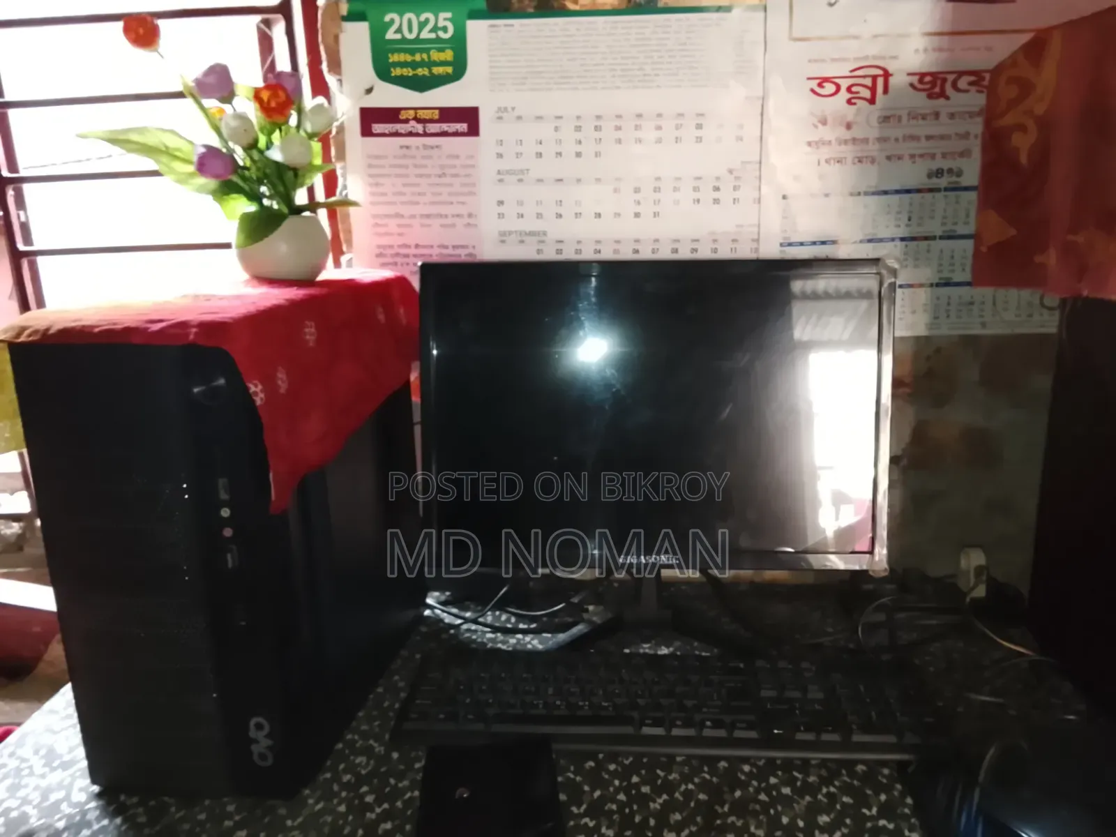 Desktop Computer Gigabyte GB-BKi5HT-7200 8GB Intel Core I5 SSD 128GB