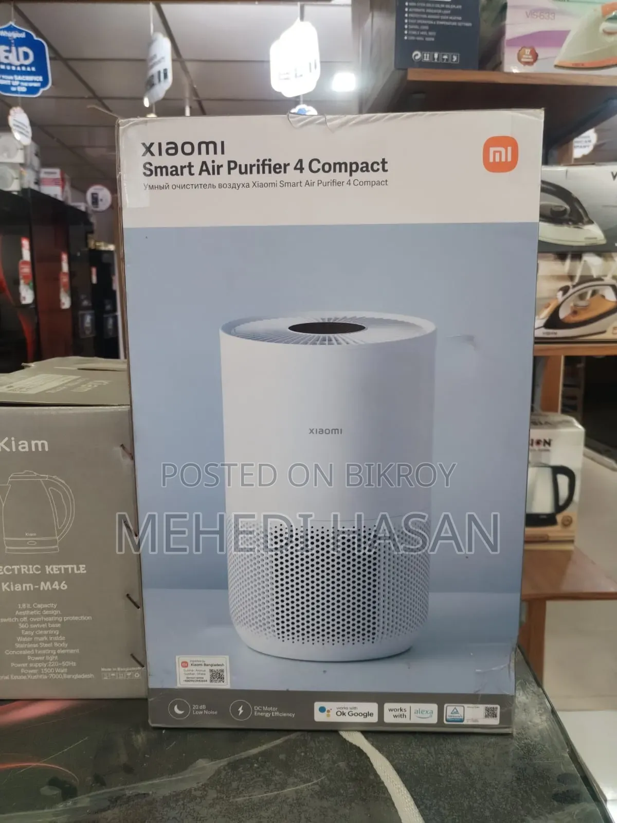 Xiaomi Smart Air Purifier 4 Compact