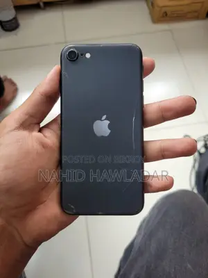 অ্যাপল আইফোন এসই (২০২০) ৬৪ জিবি ব্ল্যাক