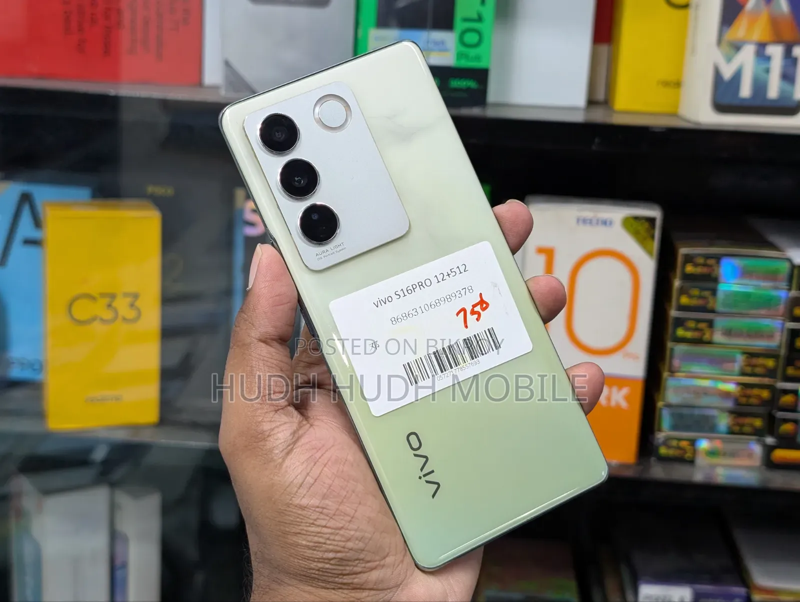 Vivo S16 Pro 512 GB Green