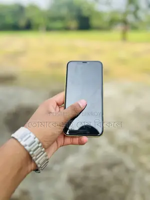 Apple iPhone 11 128 GB Yellow