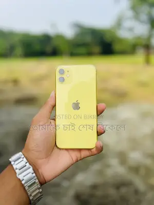 Apple iPhone 11 128 GB Yellow