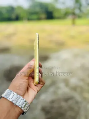 Apple iPhone 11 128 GB Yellow