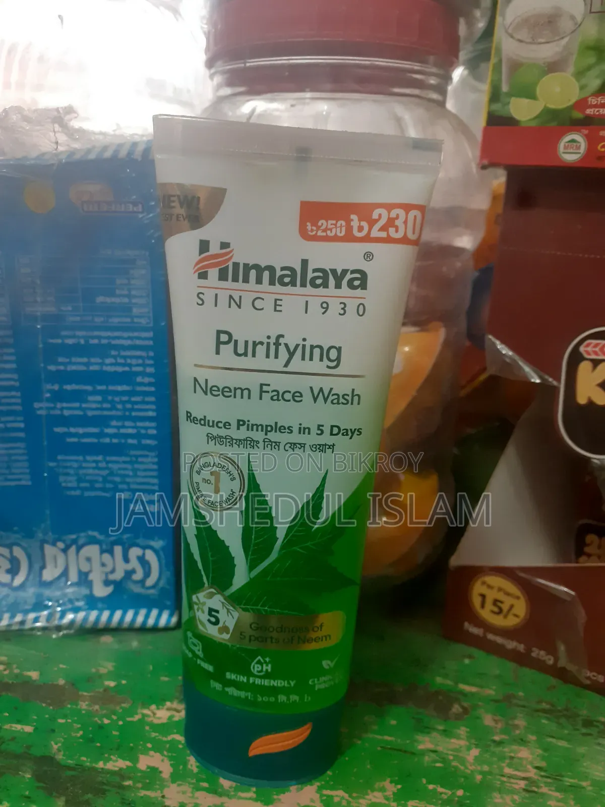 Himalaya Face Wash