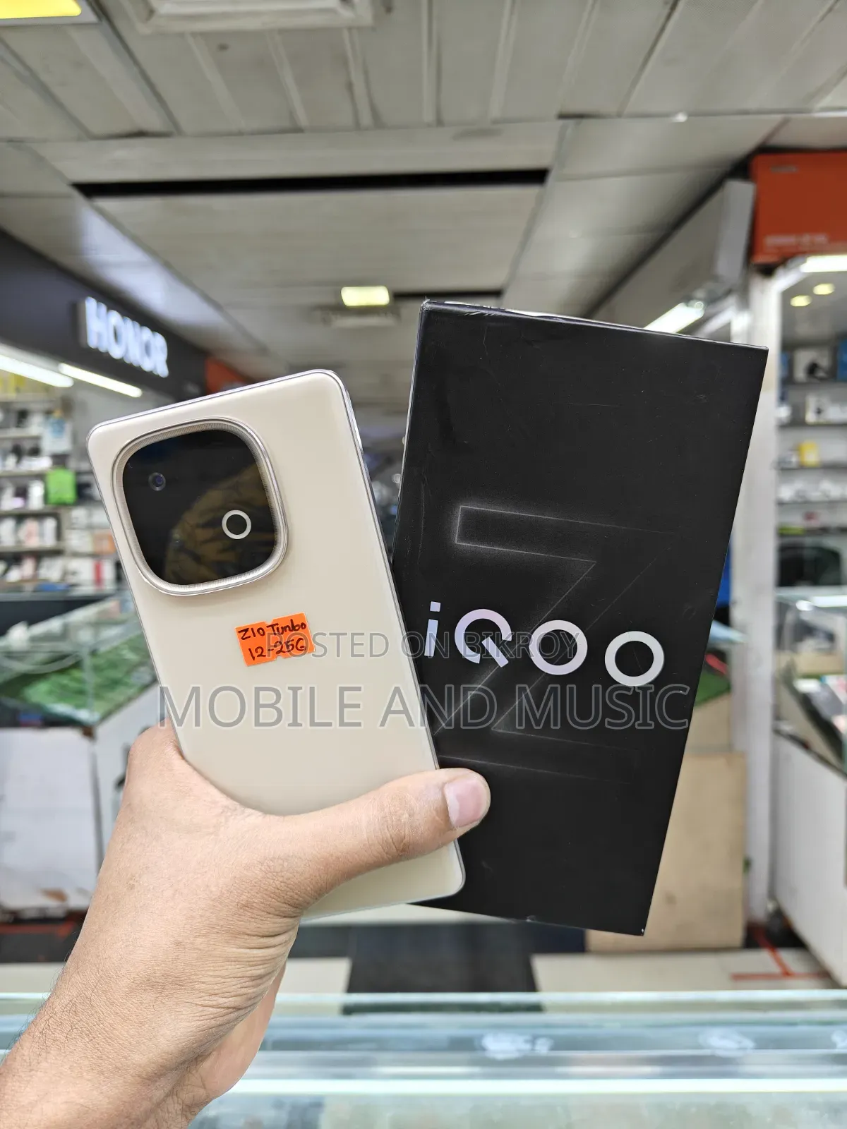iQOO 256 GB Bronze