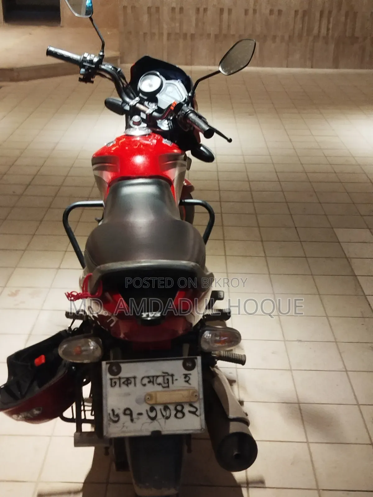 TVS Metro 2021 Red