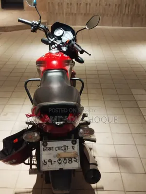 TVS Metro 2021 Red
