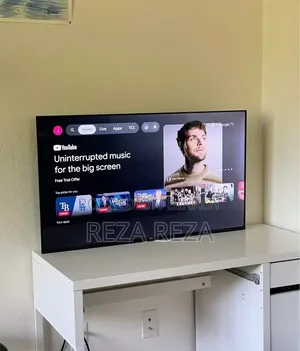 TVS Sell TCL