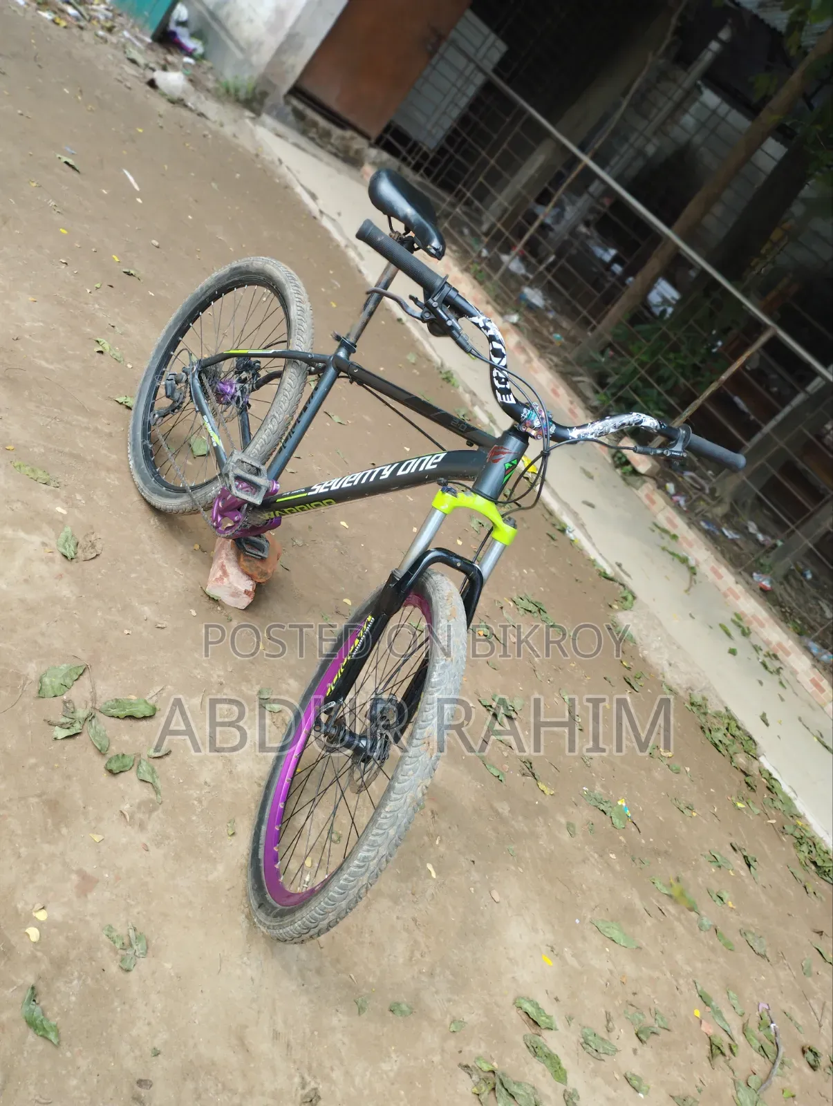 স্টান্ট সাইকেল