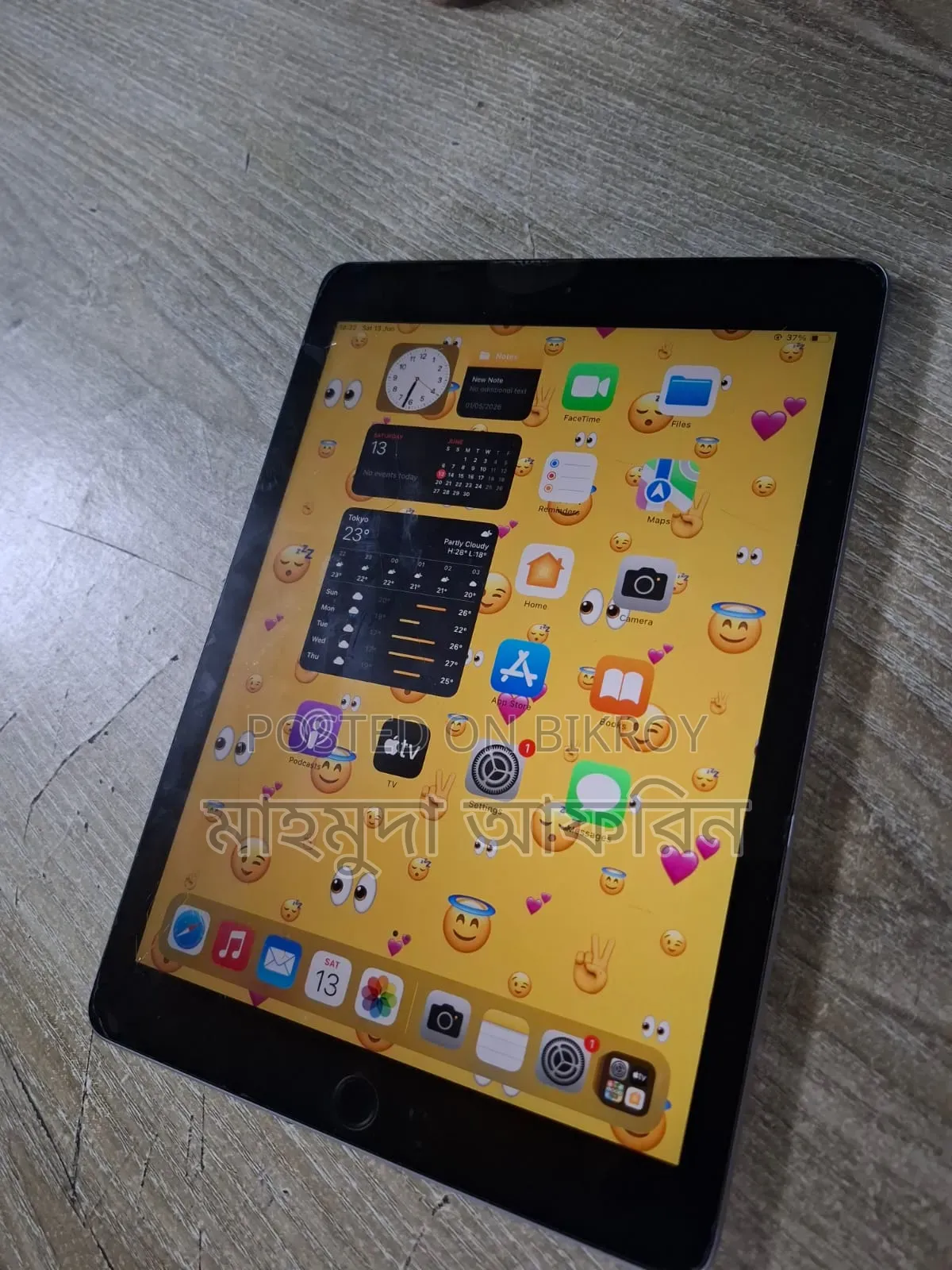 Apple iPad Pro 10.5 (2017) 128 GB Silver