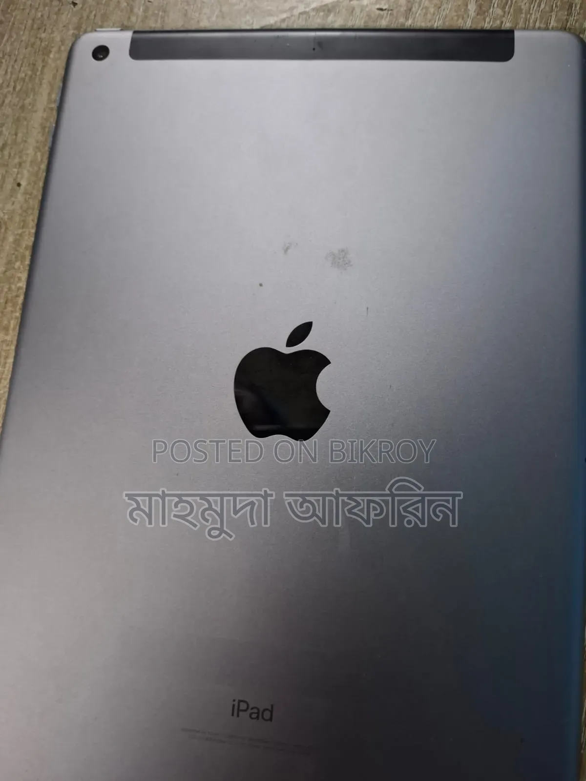 Apple iPad Pro 10.5 (2017) 128 GB Silver