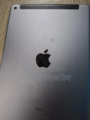 Apple iPad Pro 10.5 (2017) 128 GB Silver