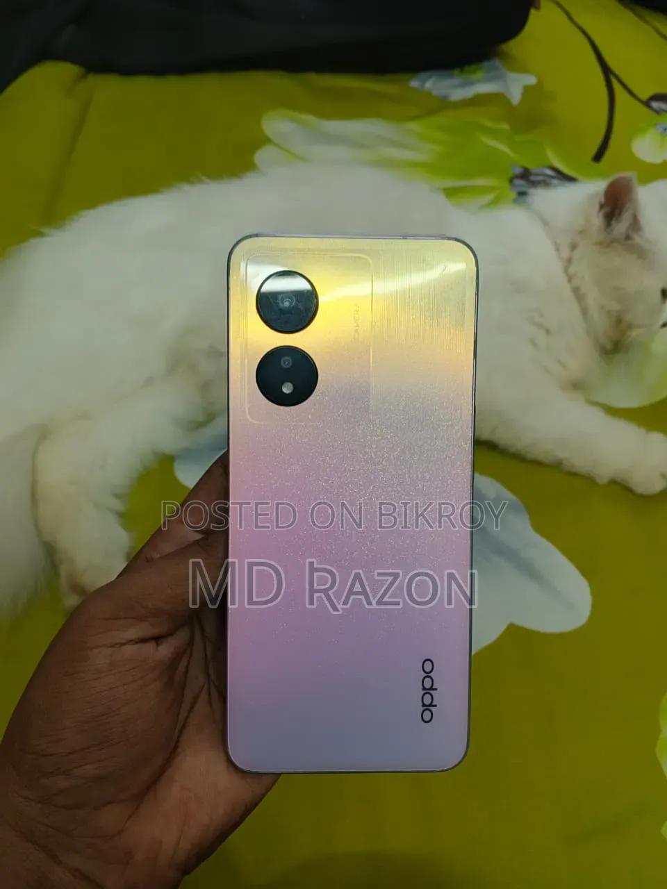 Oppo A97 256 GB