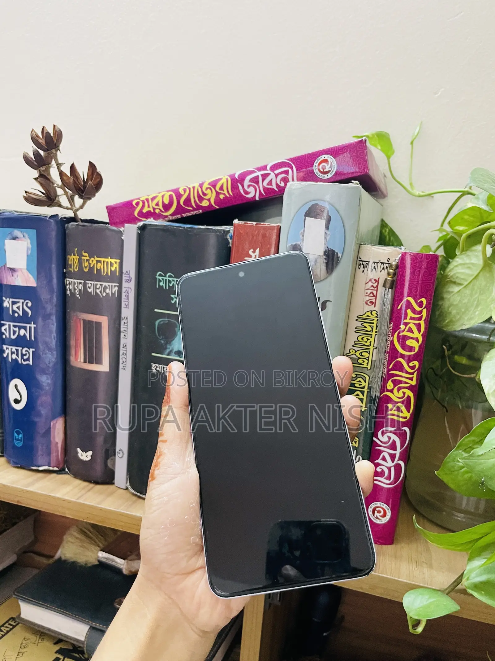 Realme C67 128 GB Purple