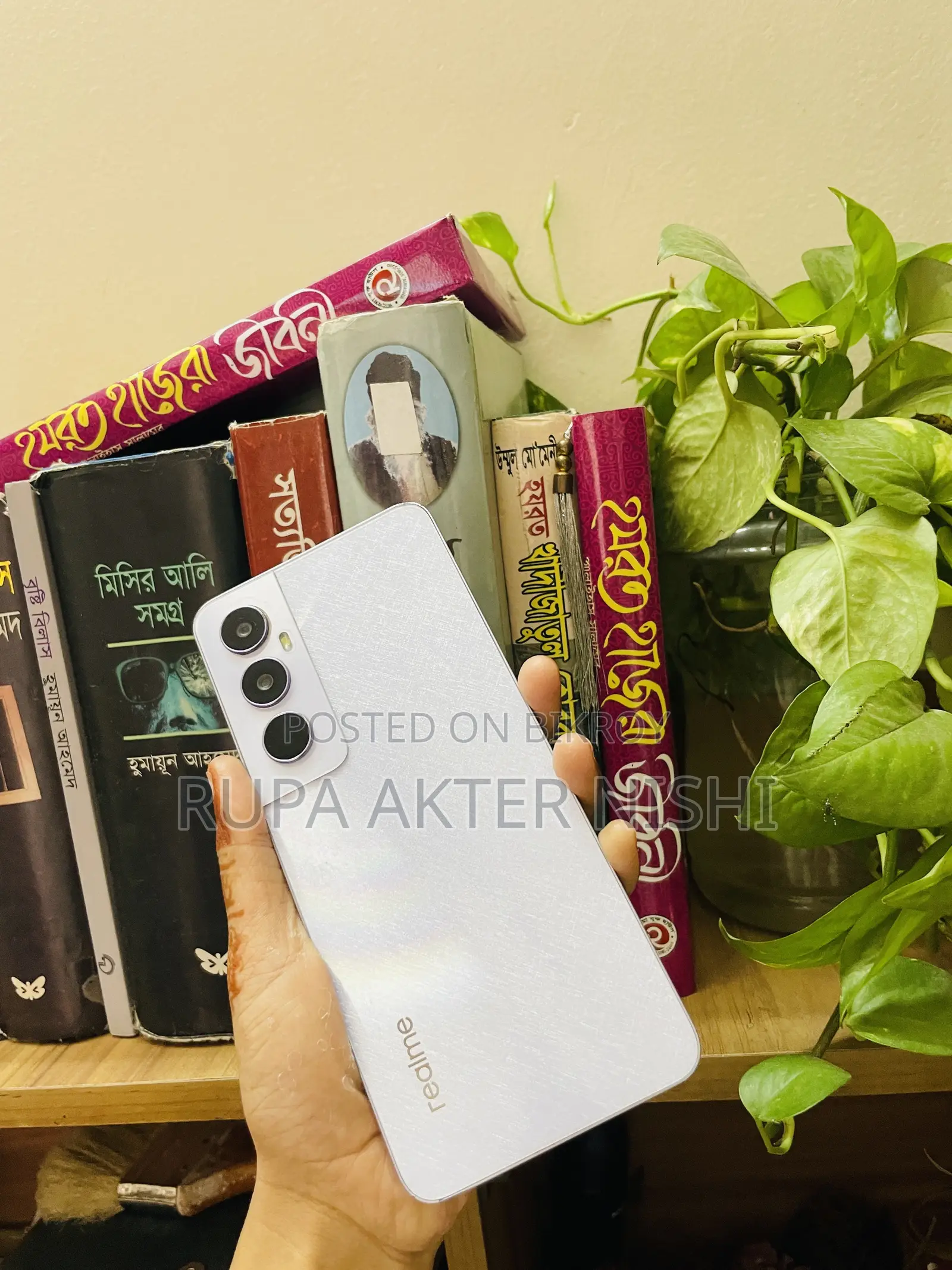 Realme C67 128 GB Purple