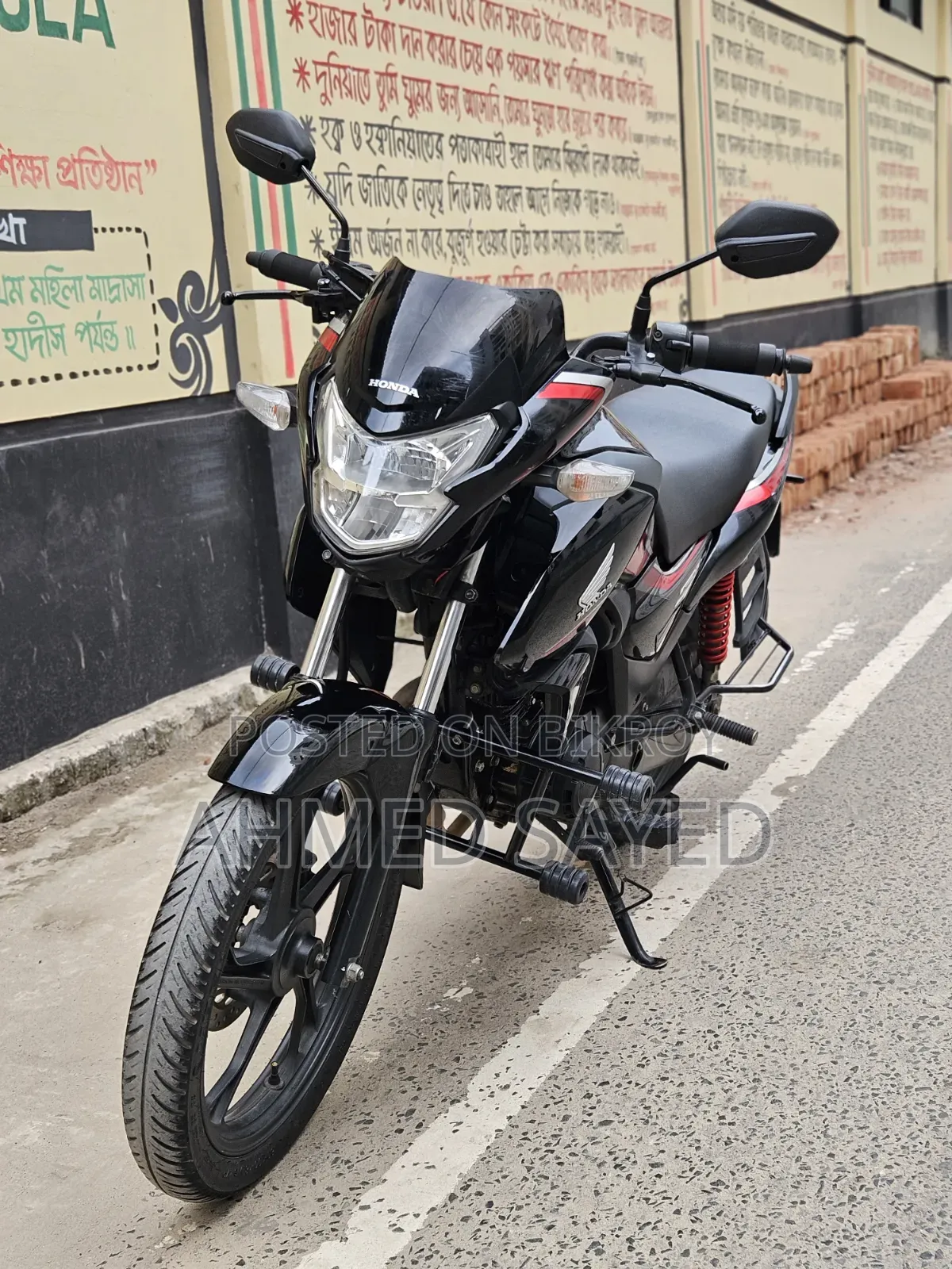 Honda 2025 Black