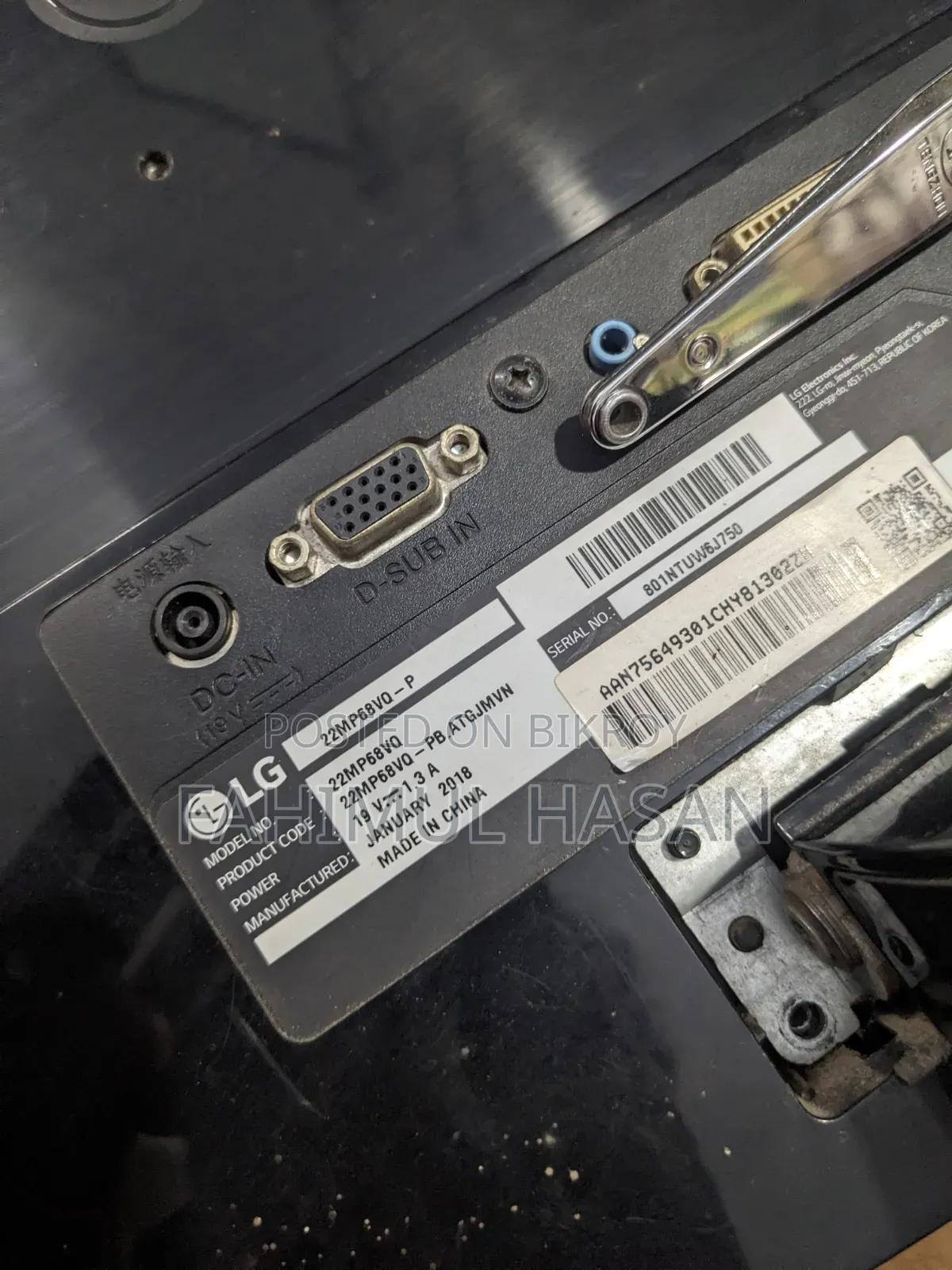 Lg 22mp68vq Monitor (Panel Damaged)