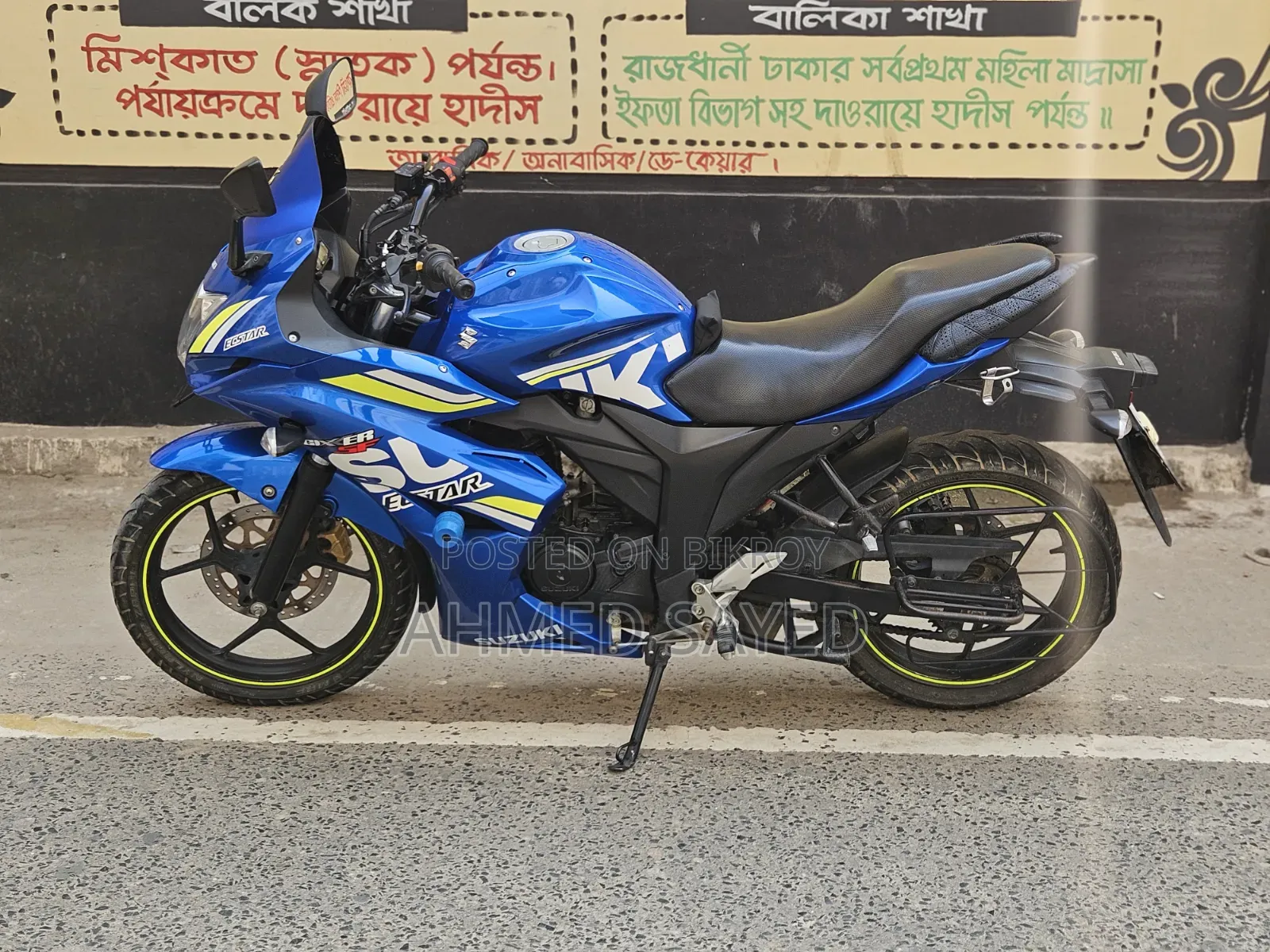 Suzuki Gixxer SF 2019 Blue