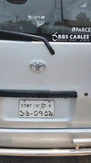 Toyota TownAce 2010 Grey